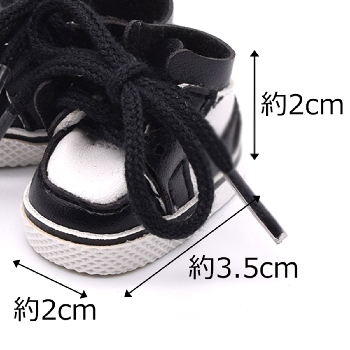 ハイカットスニーカーN　10cm/15cm兼用の画像