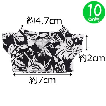 ブラックフラワー　10cm/15cm/20cmの画像