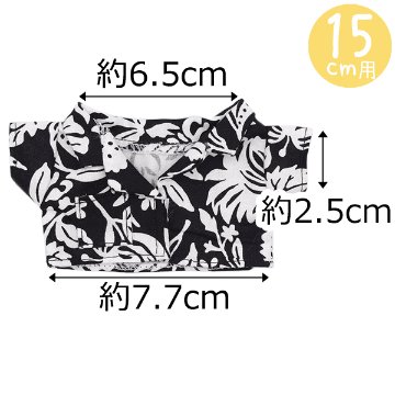ブラックフラワー　10cm/15cm/20cmの画像