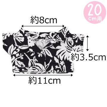 ブラックフラワー　10cm/15cm/20cmの画像