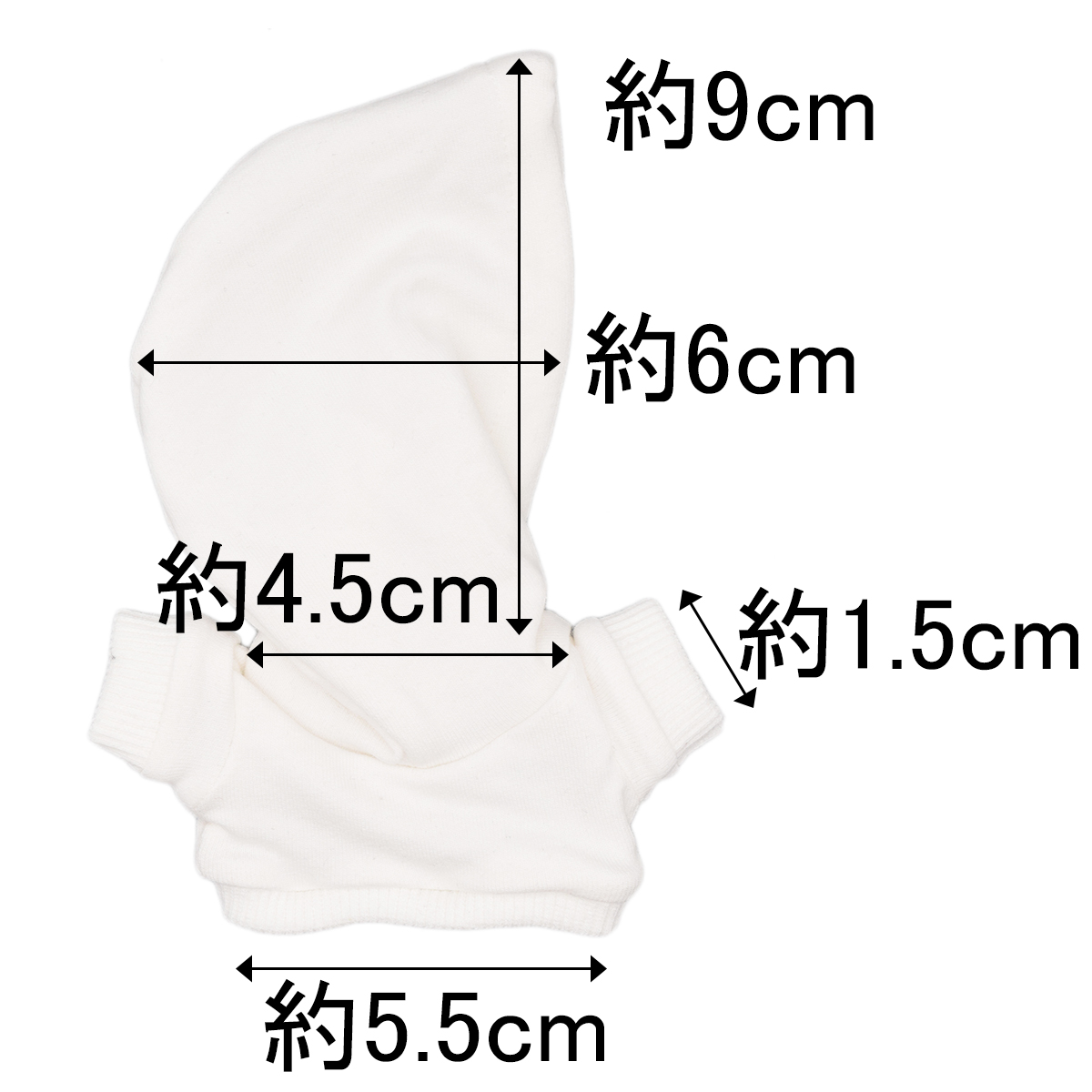 フーディ10cm画像