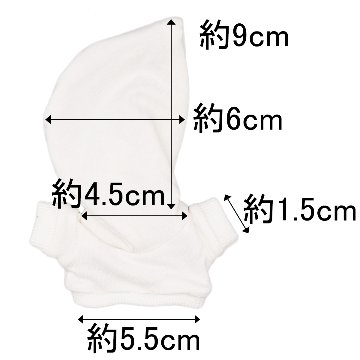 フーディ10cmの画像