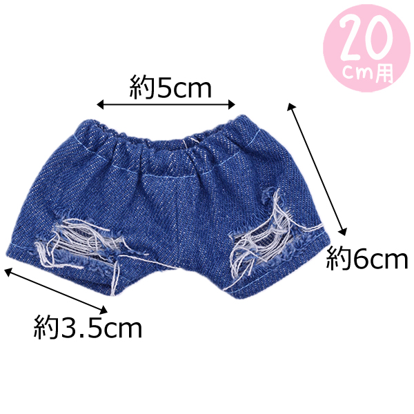 ダメージジーンズ👖15cm/20cmの画像