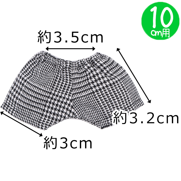 グレンチェックパンツ10cm/15cm/20cm画像