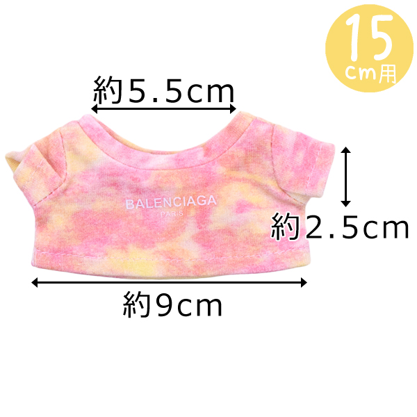 ダイタイTシャツ　15cmの画像
