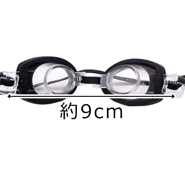 スイムセット20cmの画像