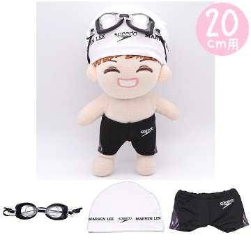 スイムセット20cmの画像