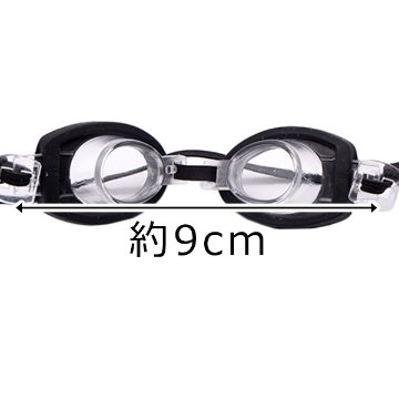 スイムセット20cmの画像