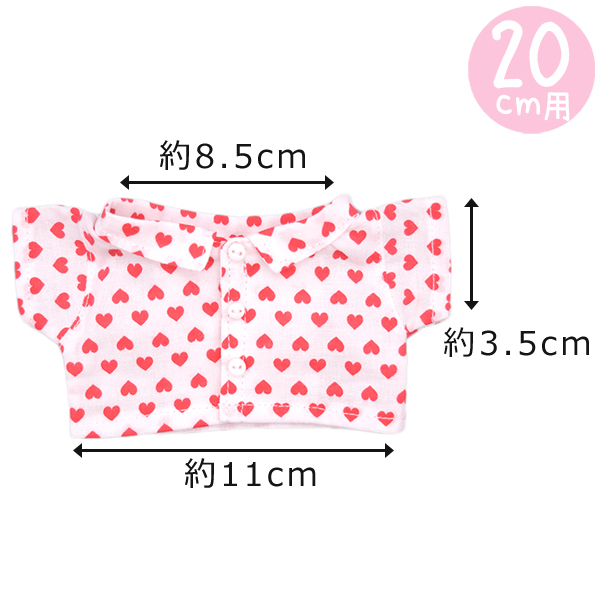 ハートシャツ♡15cm/20cmの画像