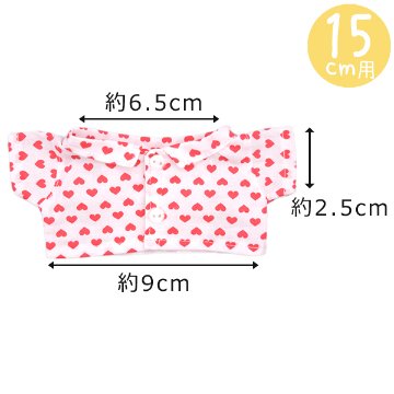 ハートシャツ♡15cm/20cmの画像