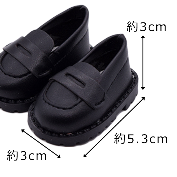 ローファー　20cmの画像
