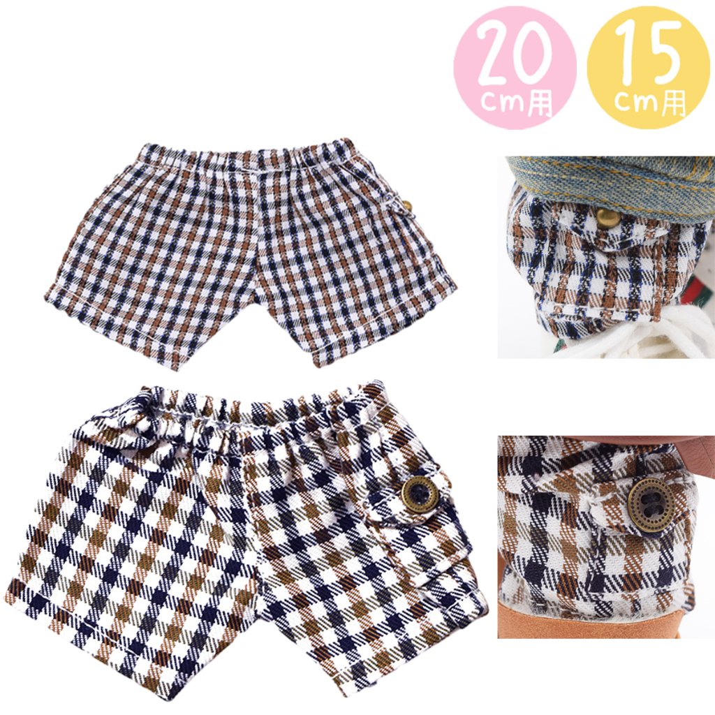 チェックカーゴパンツ15cm/20cmの画像