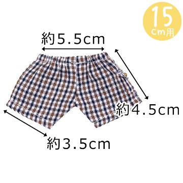 チェックカーゴパンツ15cm/20cmの画像