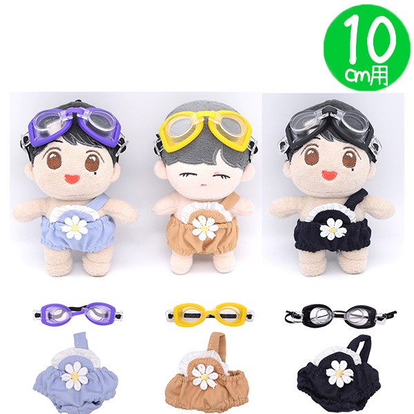 スイムセット🍉　10cmの画像