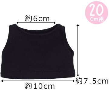 タンクトップ　15cm/20cmの画像
