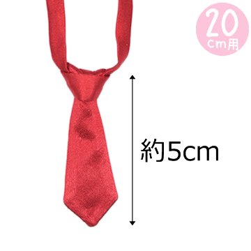 ネクタイ　15cm/20cm　の画像