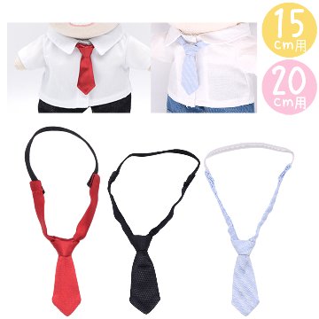 ネクタイ　15cm/20cm　の画像