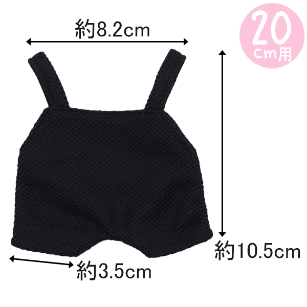 ネクタイ3点セット　10cm/15cm/20cmの画像