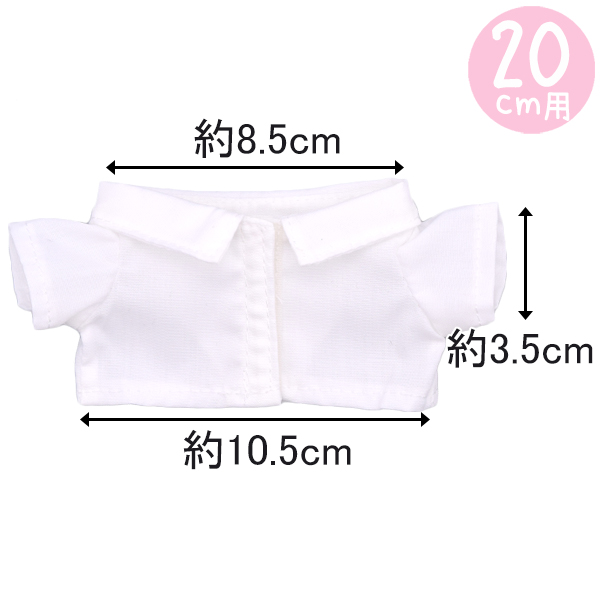 ネクタイ3点セット　10cm/15cm/20cmの画像