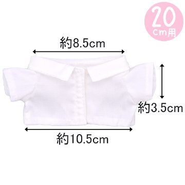 ネクタイ3点セット　10cm/15cm/20cmの画像