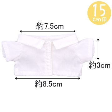ネクタイ3点セット　10cm/15cm/20cmの画像