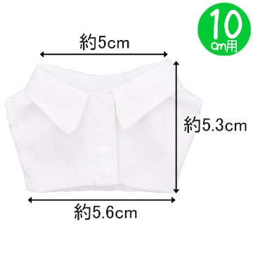 ネクタイ3点セット　10cm/15cm/20cmの画像