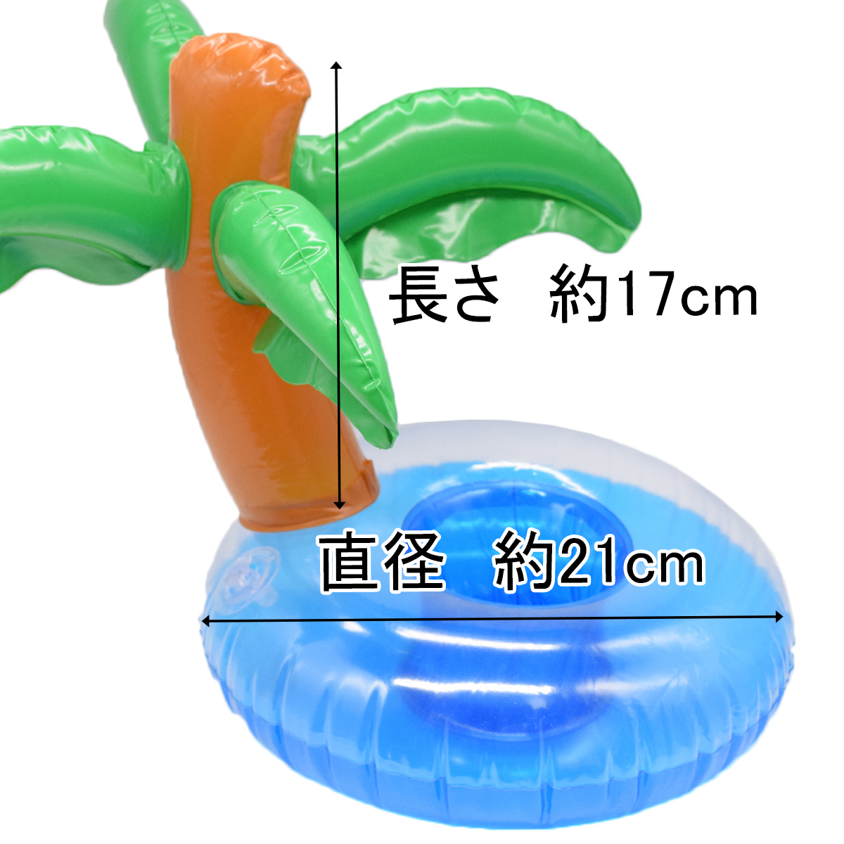 TUBEの画像