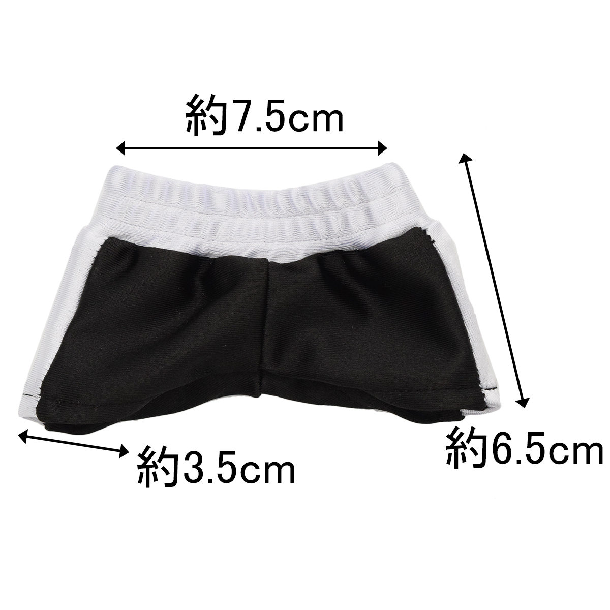 ボクシングセット🥊　20cmの画像