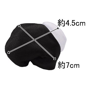 ボクシングセット🥊　20cmの画像