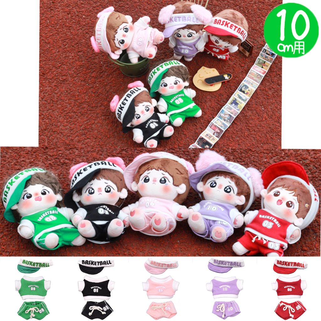 サンバイザーセット🏀　10cmの画像