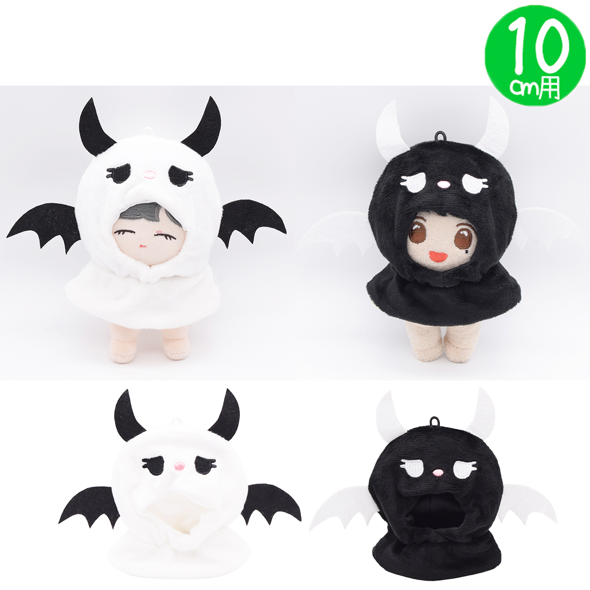 ハロウィン👻🦇　10cmの画像