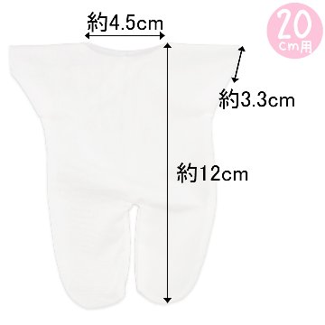 スーパーフィット　5cm.7cm兼用/10cm/15cm/20cmの画像