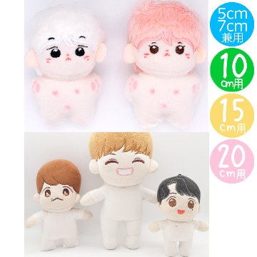 スーパーフィット　5cm.7cm兼用/10cm/15cm/20cmの画像