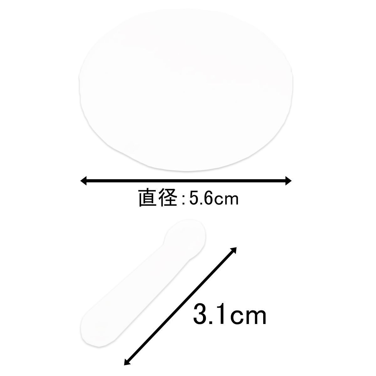 デコれるミニうちわ5本セットの画像
