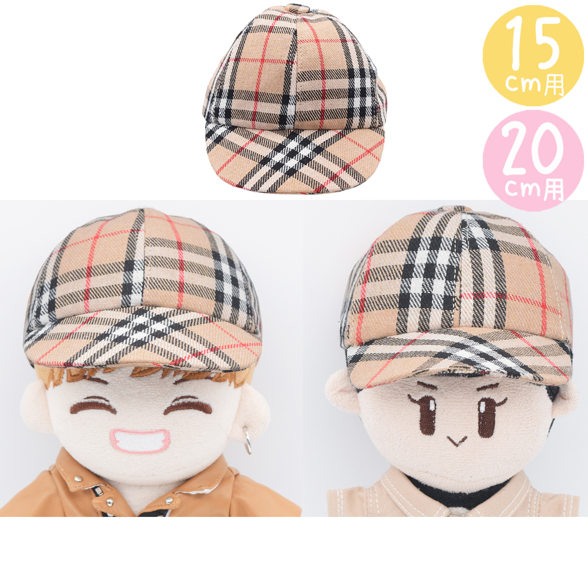ベアイヤーチェックキャップ