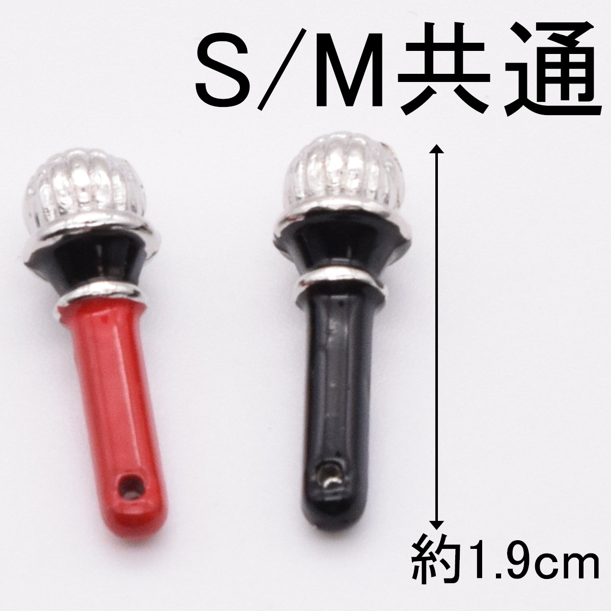 スタンドマイク🎤　S/Mの画像