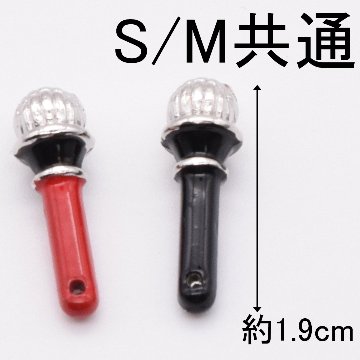 スタンドマイク🎤　S/Mの画像