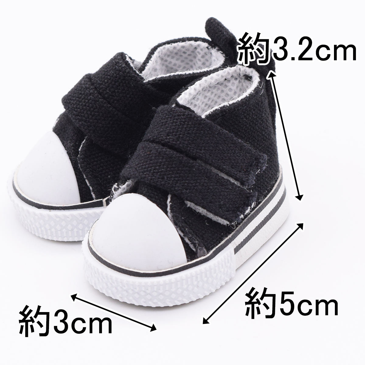 スニーカーテープタイプ　20cmの画像