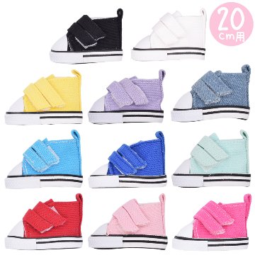 スニーカーテープタイプ　20cmの画像