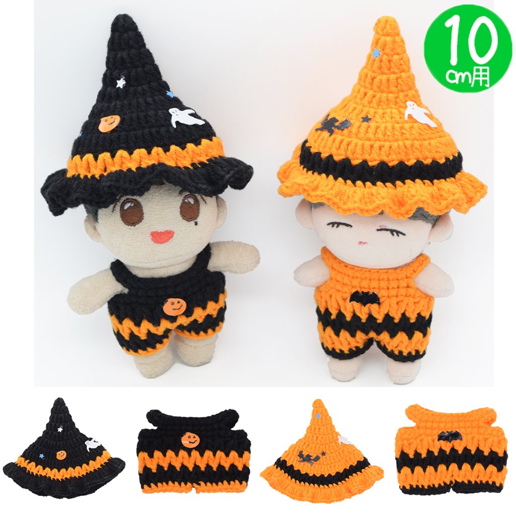 あみあみハロウィン🎃10cmの画像