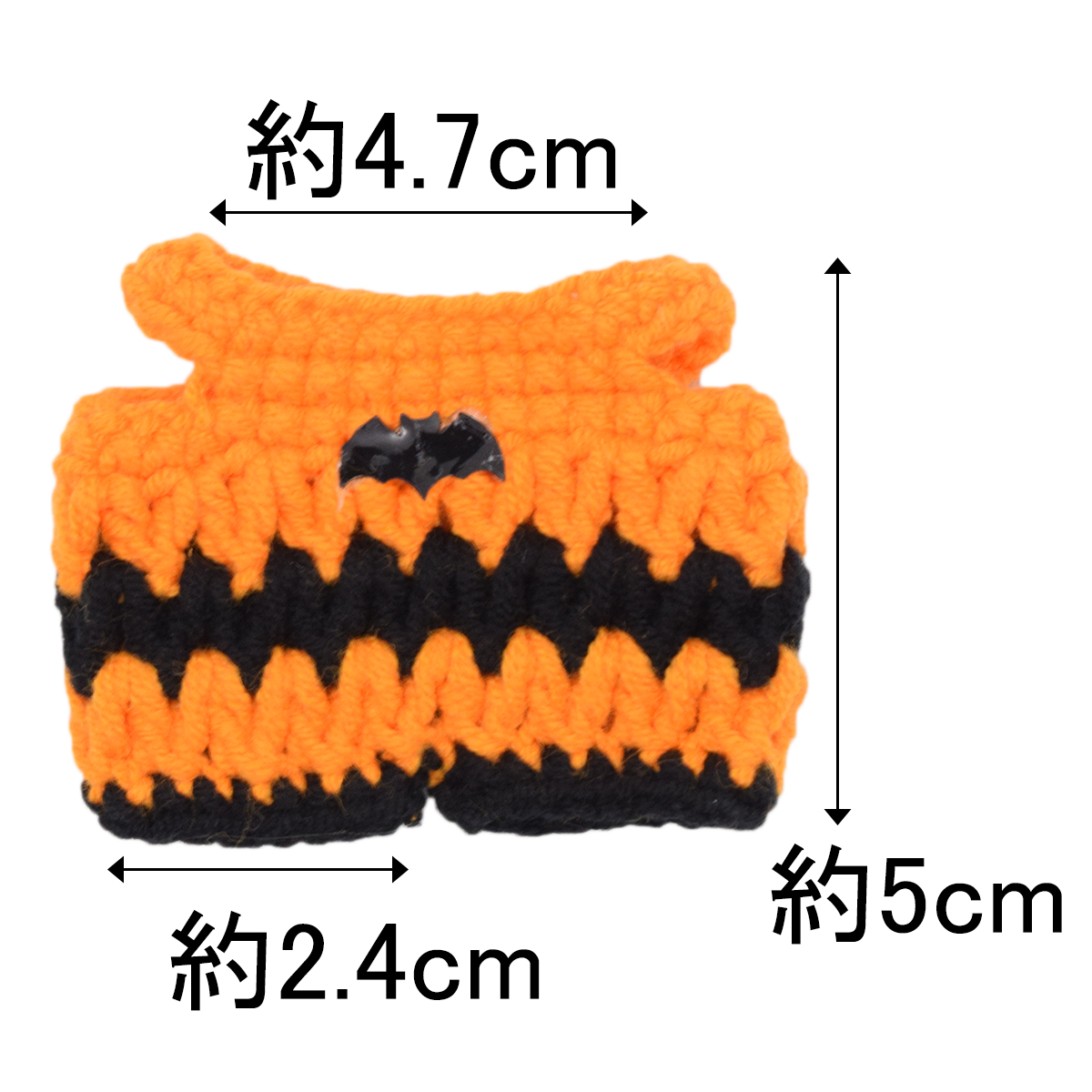 あみあみハロウィン🎃10cmの画像