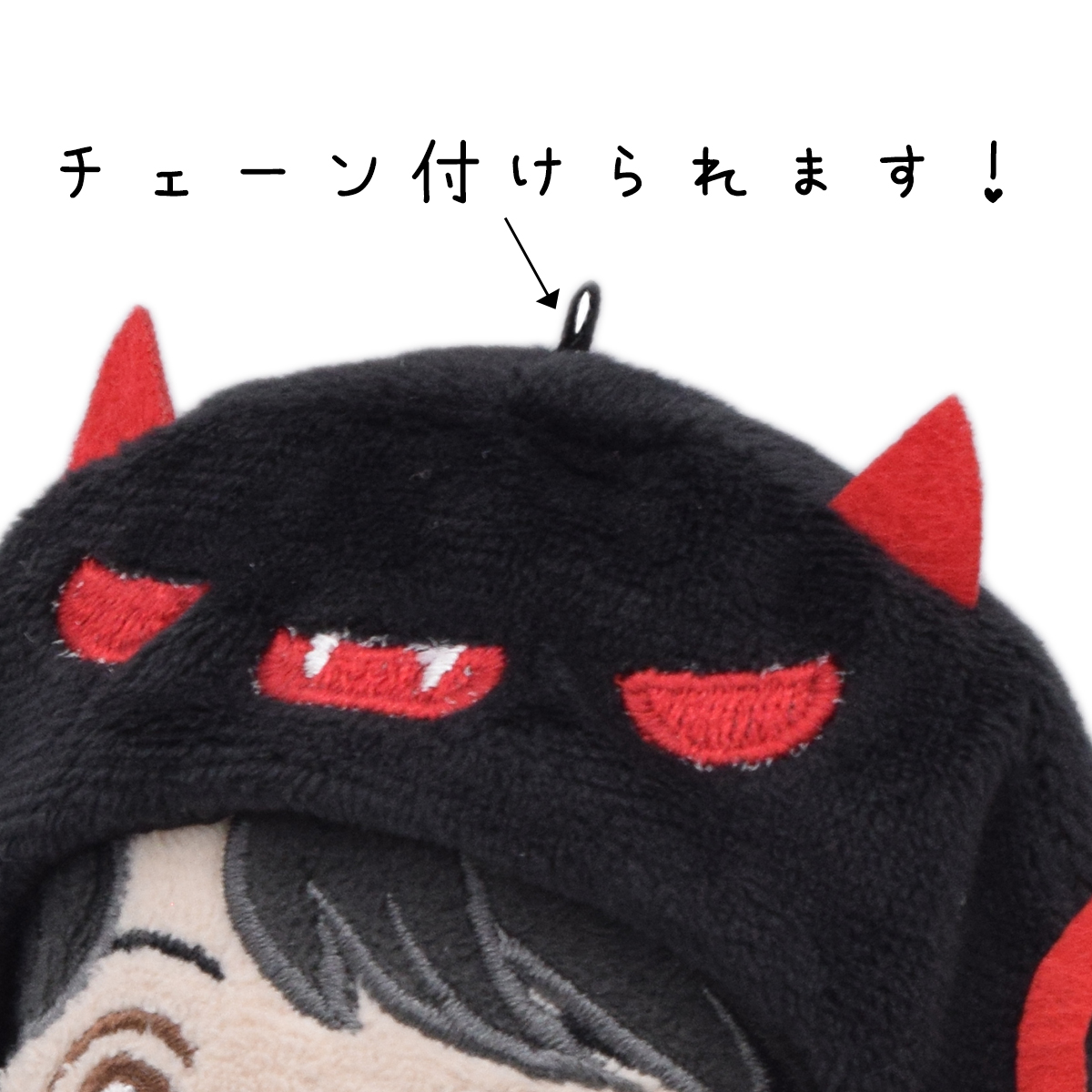 👿マント👿　10cmの画像