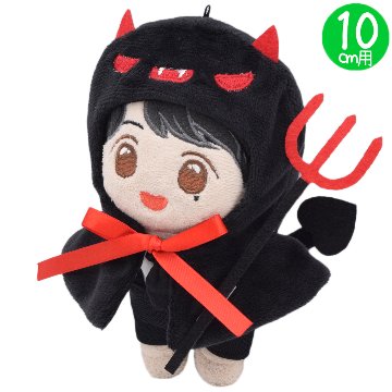 👿マント👿　10cmの画像