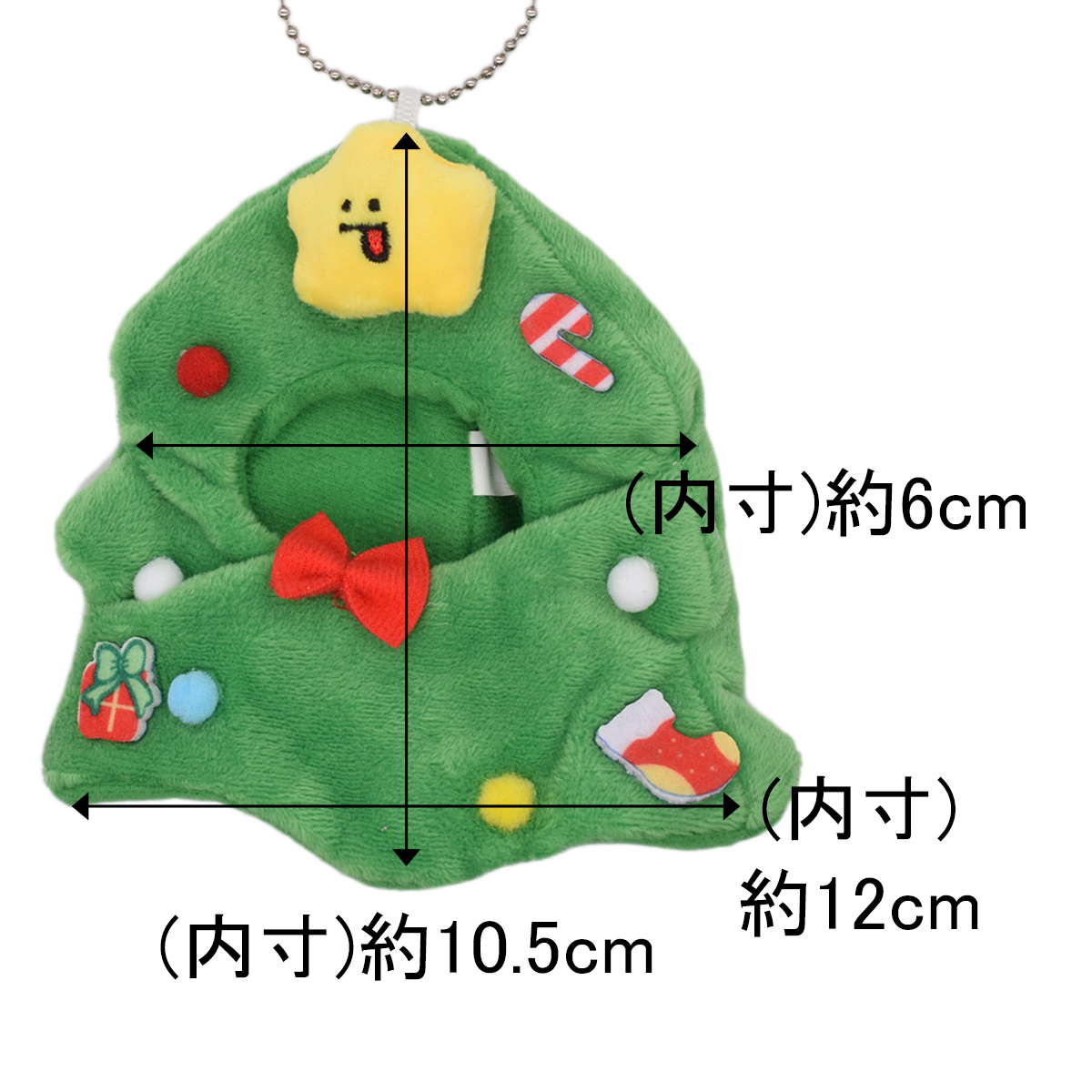 Xmasツリー🎄　10cmの画像