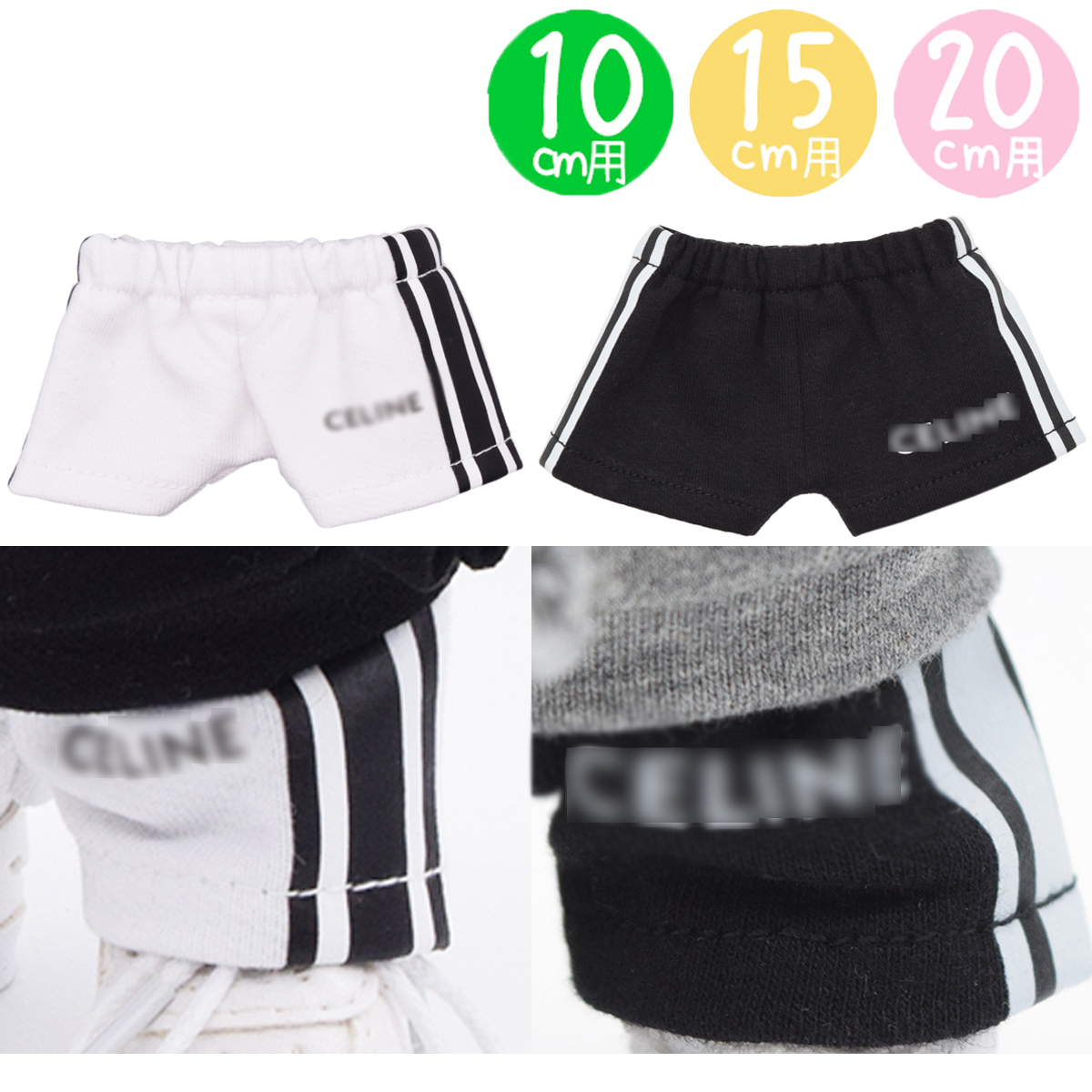 トレパンCE　10cm/15cm/20cmの画像