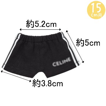 トレパンCE　10cm/15cm/20cmの画像