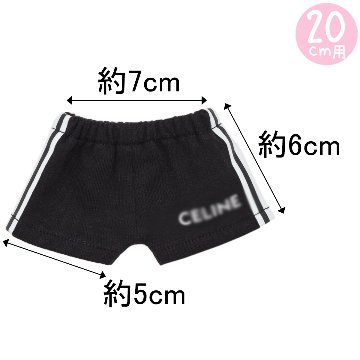 トレパンCE　10cm/15cm/20cmの画像