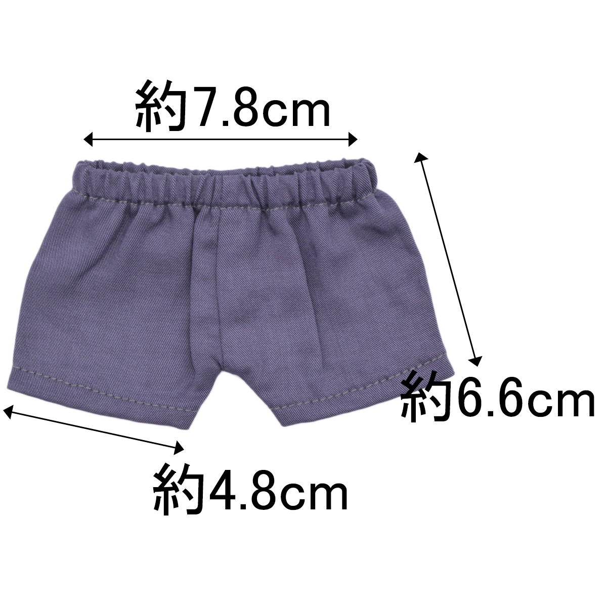 オレンジジャケットセット　20cmの画像