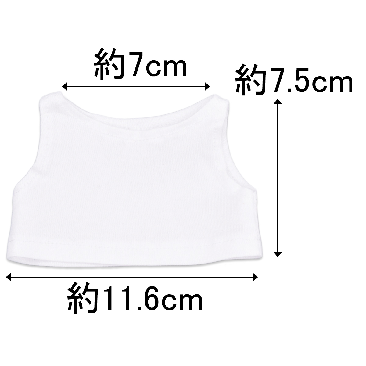 オレンジジャケットセット　20cmの画像