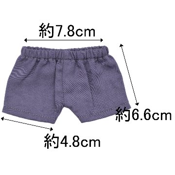 オレンジジャケットセット　20cmの画像